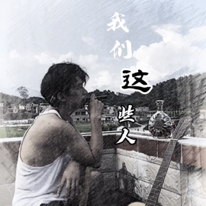 欧美熟妇性内谢XXXXX
