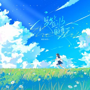 欧美熟妇性内谢XXXXX
