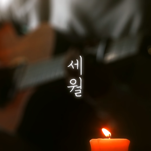 欧美熟妇性内谢XXXXX
